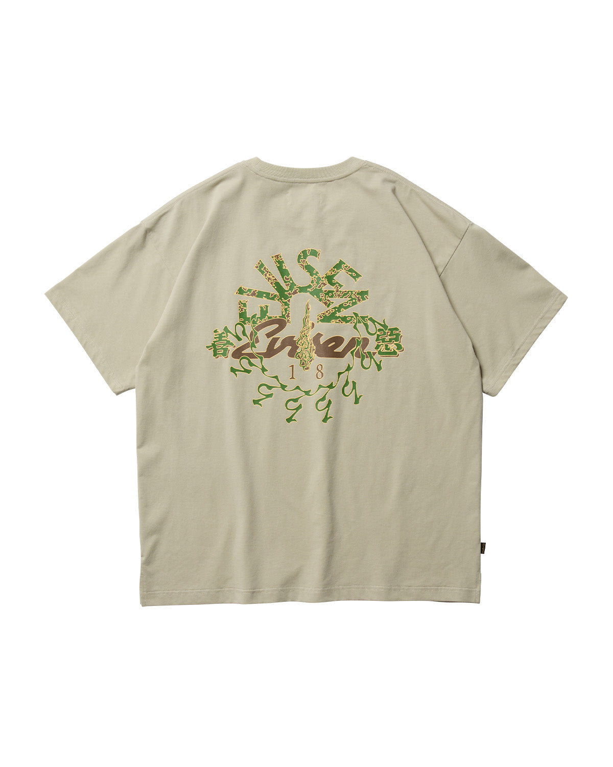 EVISEN Eye Fire Tech Pocket Tee - Sage