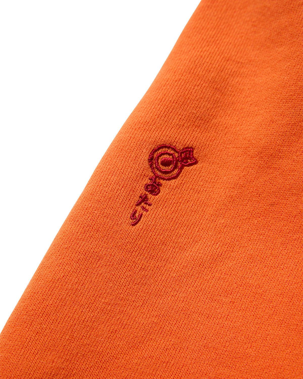 EVISEN Bastard Sweat Pants - Purple