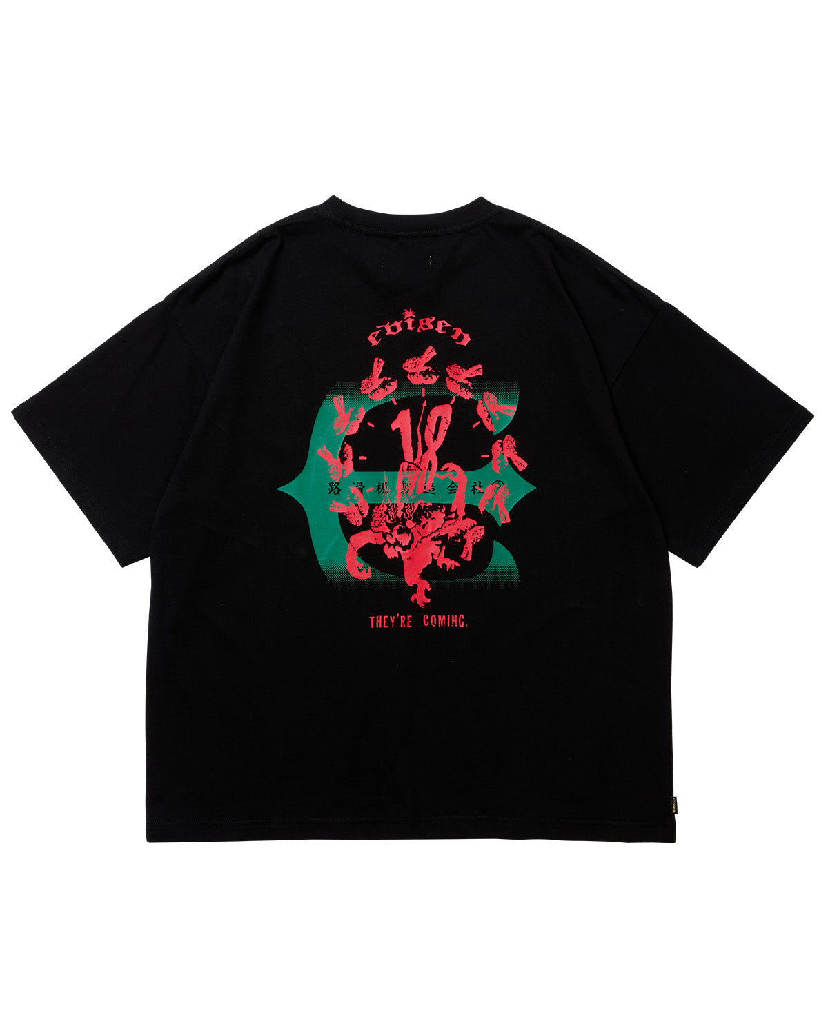EVISEN 18 Sushi Tee - Black