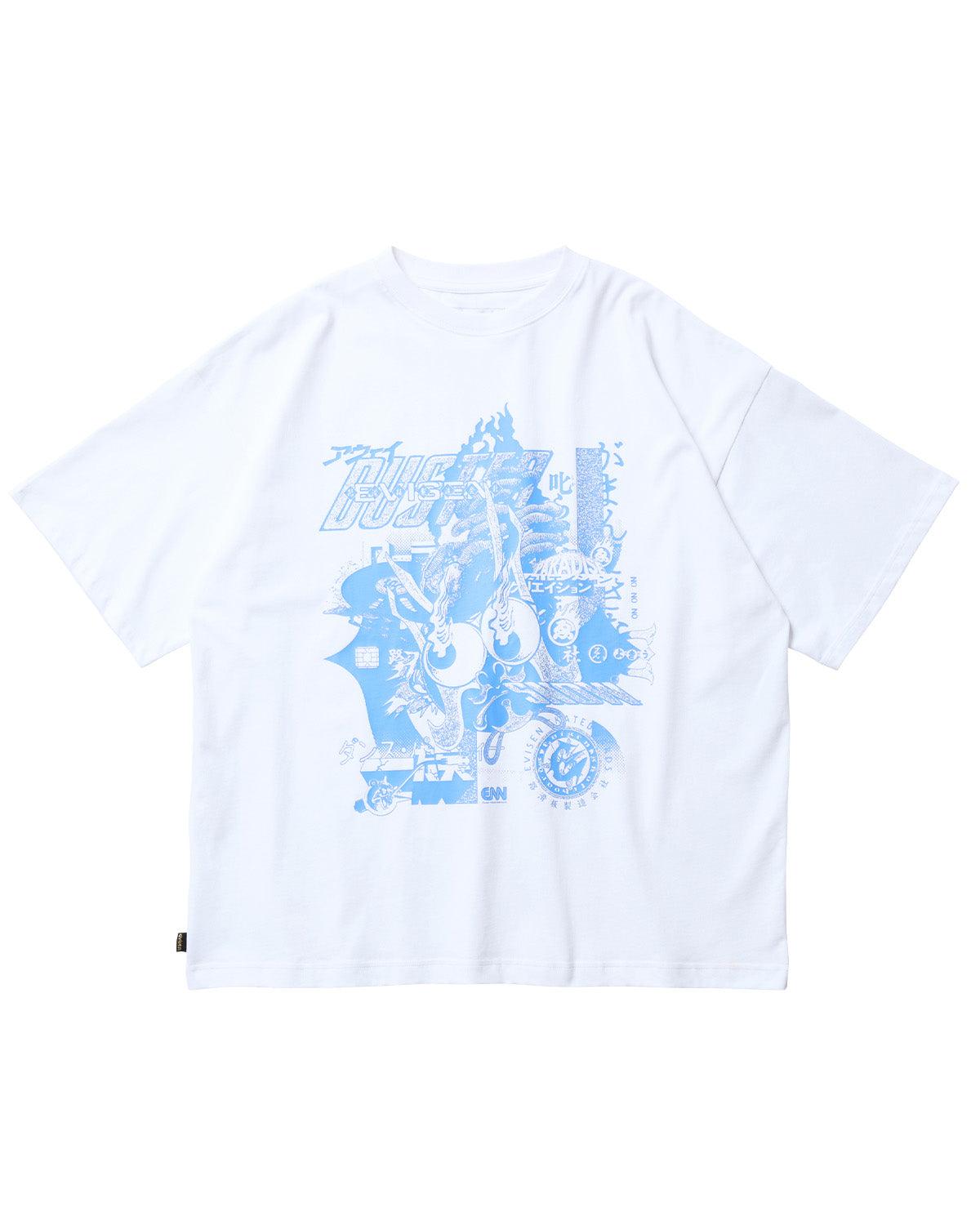 EVISEN Bastard Tee - White – Sk8Station
