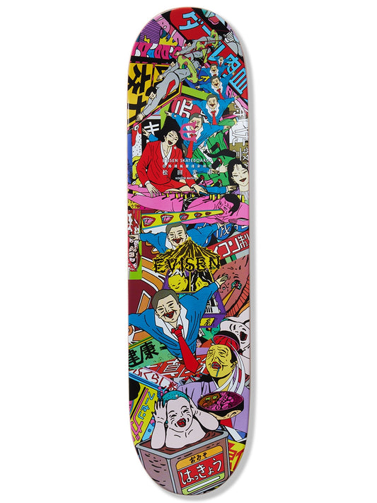 EVISEN Hakkyoumiso! Deck 8.38"