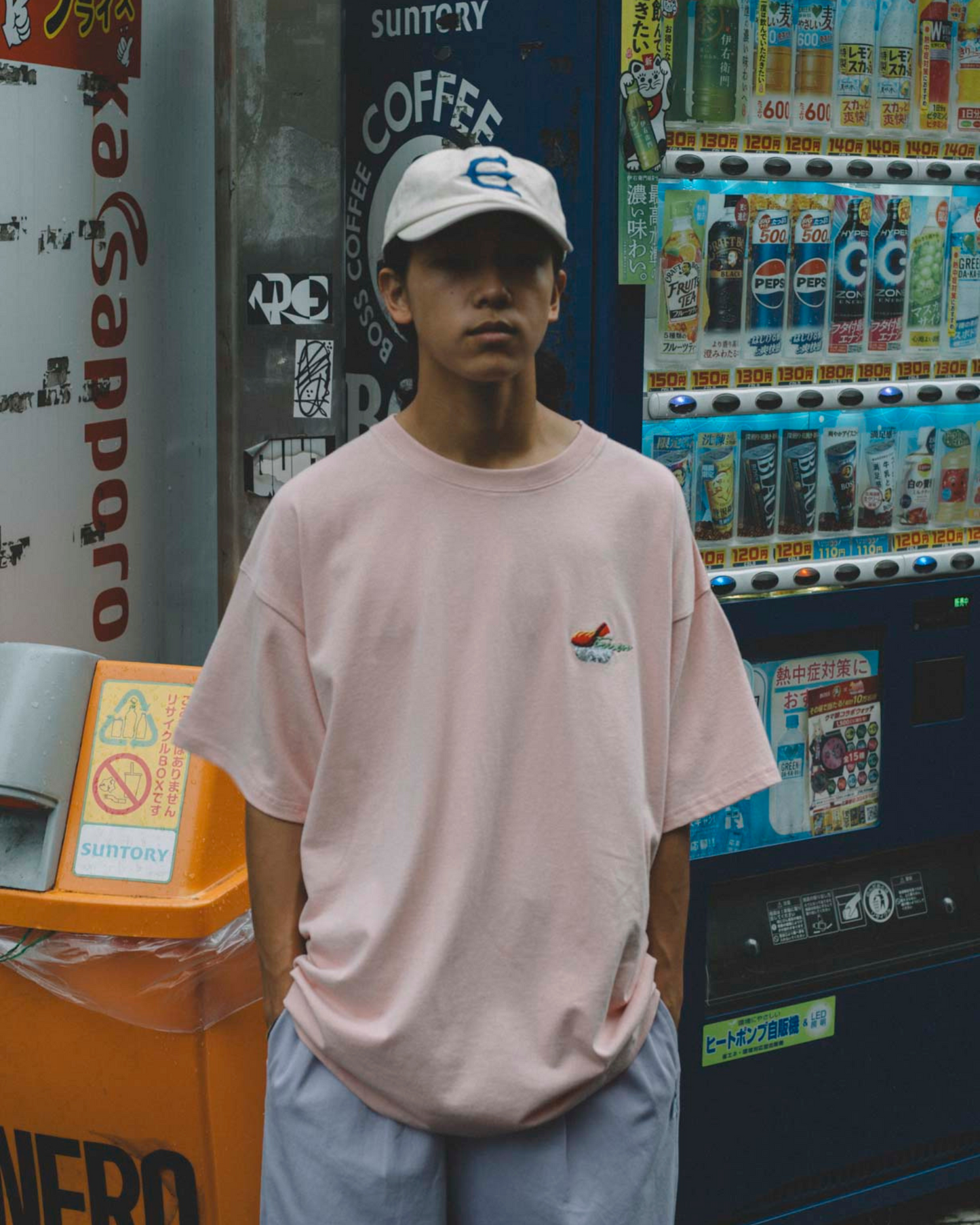 EVISEN Sushi Tee - Baby Blue