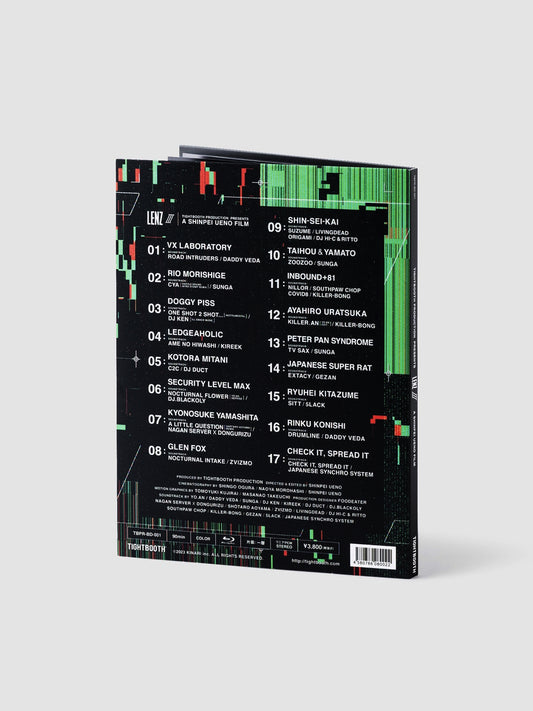 TIGHTBOOTH Lenz III Blu-Ray Disc