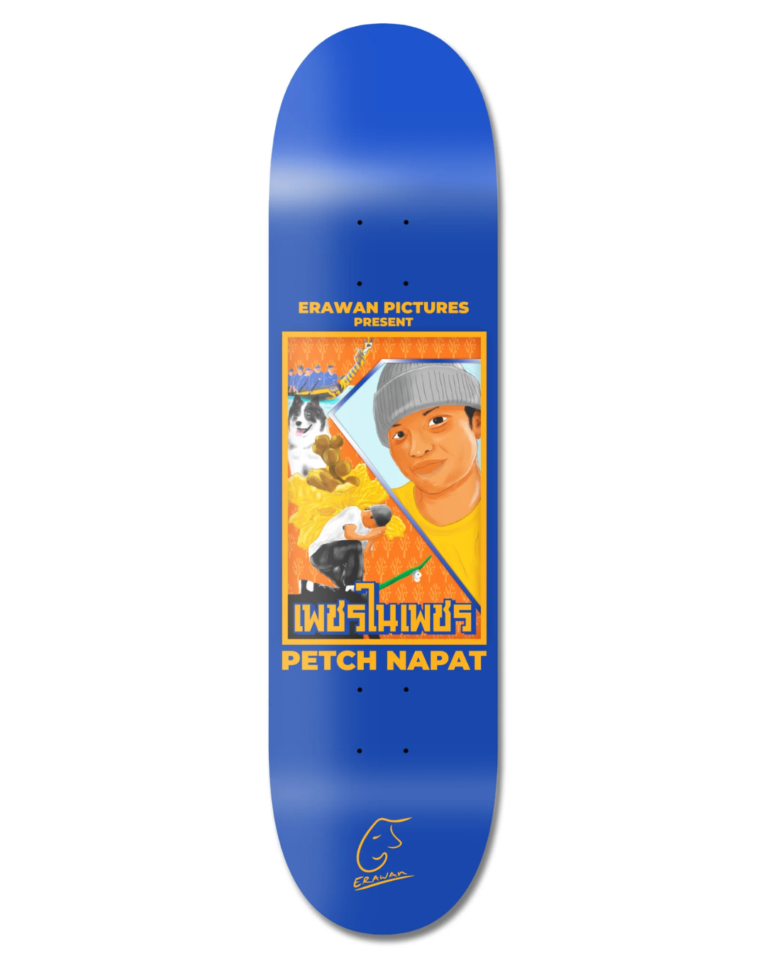 ERAWAN Petch Napat "Diamond In Diamond" Deck 8.25"