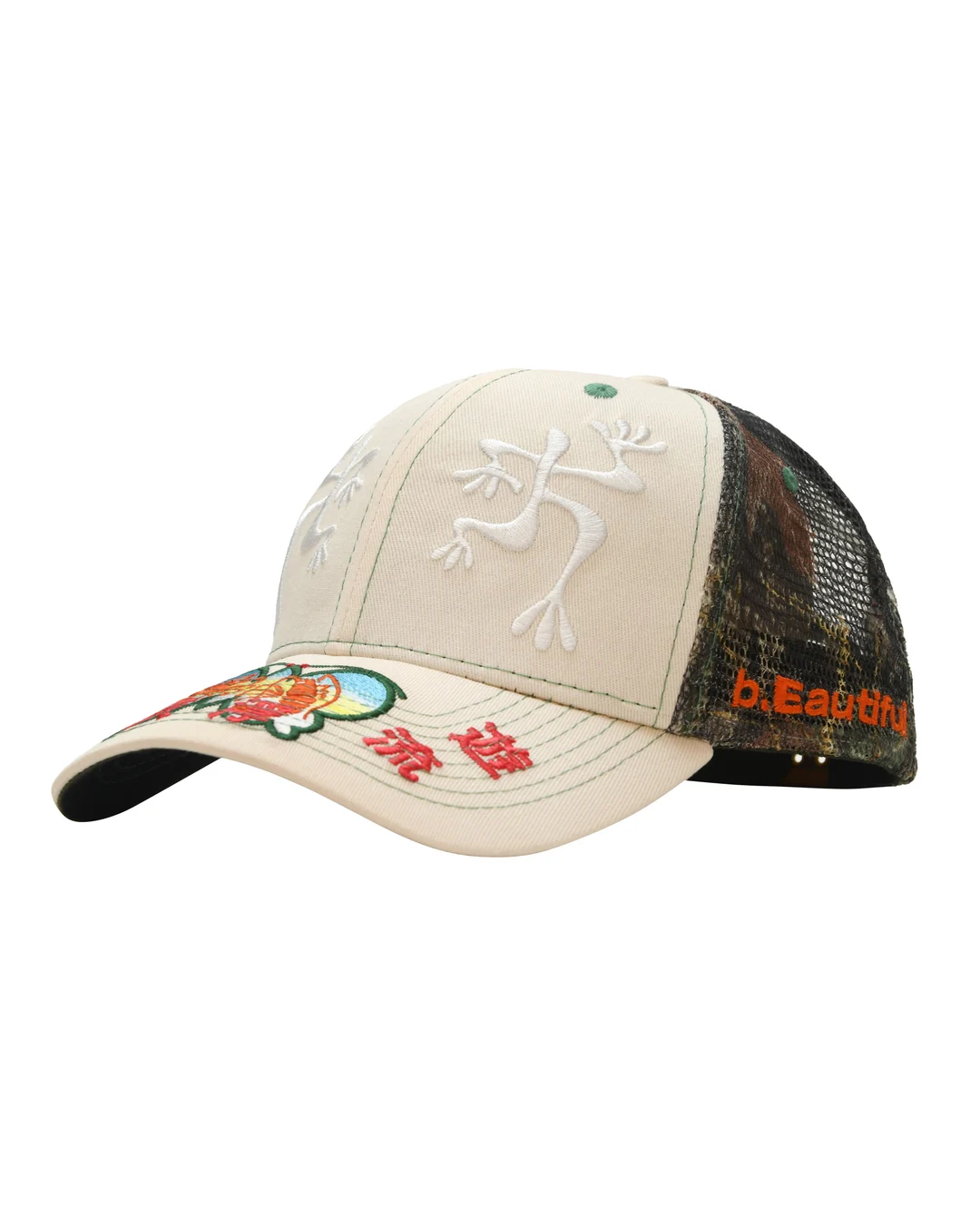 b.Eautiful Biyu Trucker Hat - Off-White