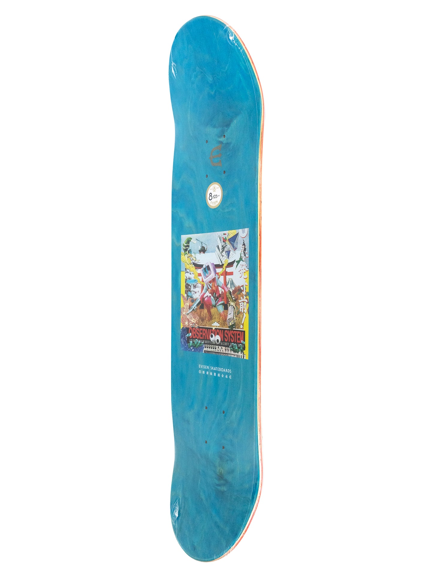 EVISEN Observation System Deck 8.125"