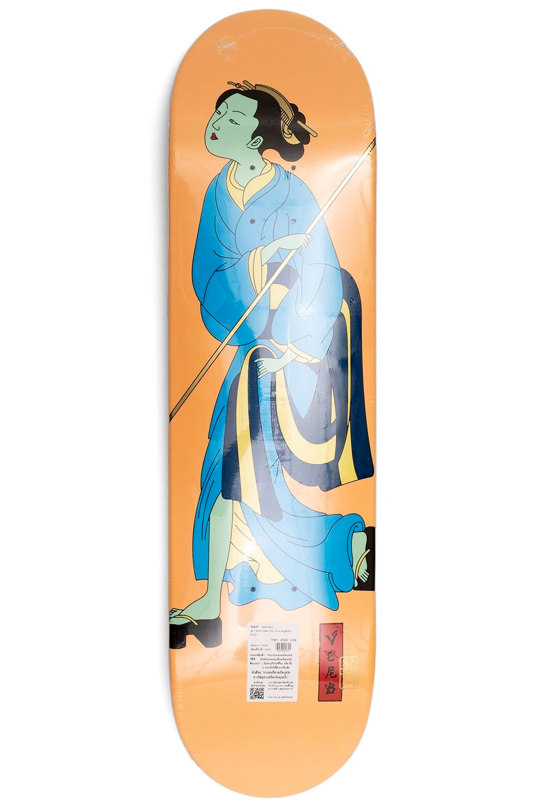 VERB Artist - Adam Hill Onna Bugeisha Deck 8.125"