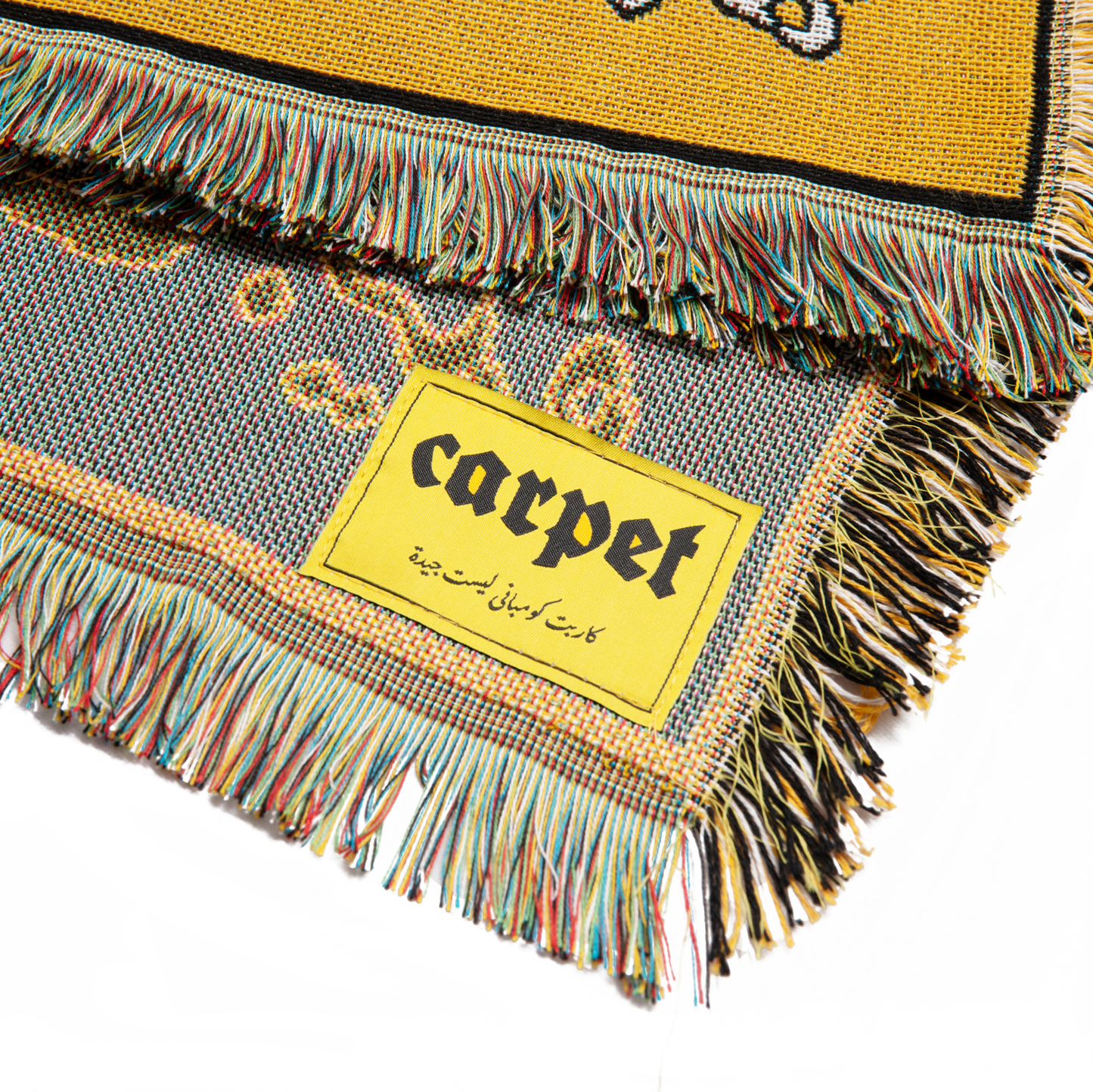 CARPET Woven Dragon Boy Blanket