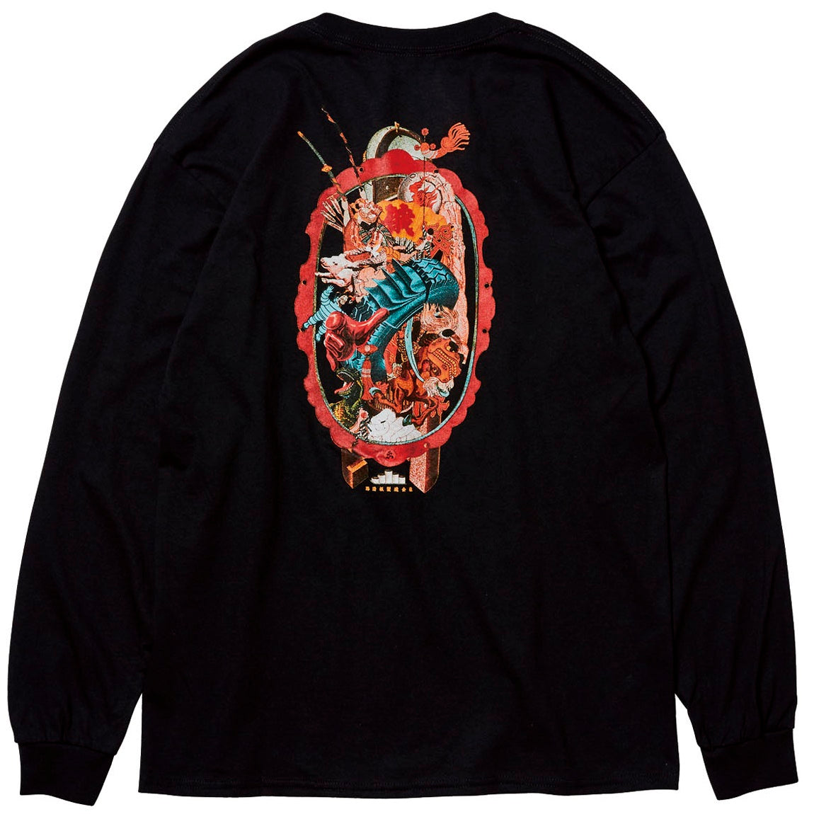 EVISEN ESSENCE L/S TEE - BLACK