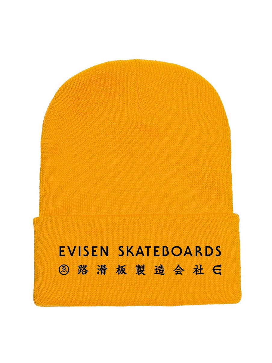 EVISEN E.Kanui Beanie - Gold – Sk8Station