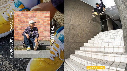 Lakai Footwear: Introducing Kyonosuke Yamashita