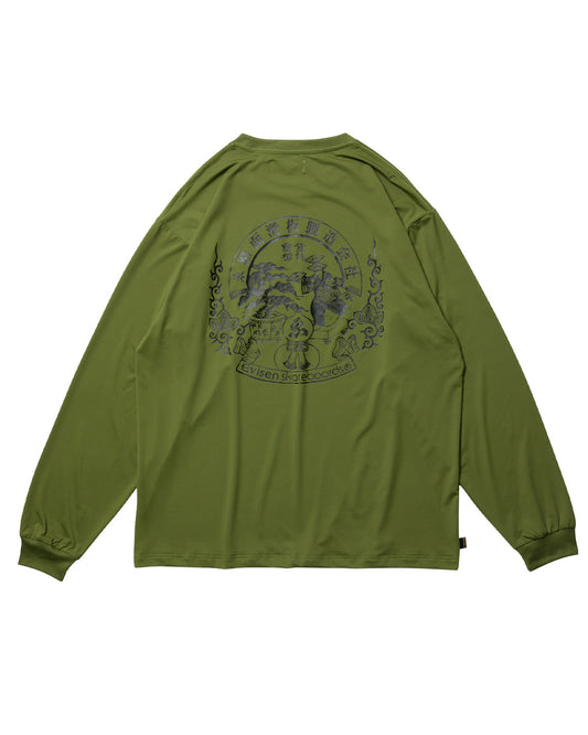 EVISEN Emblem Pocket Tech L/S Tee - Forest