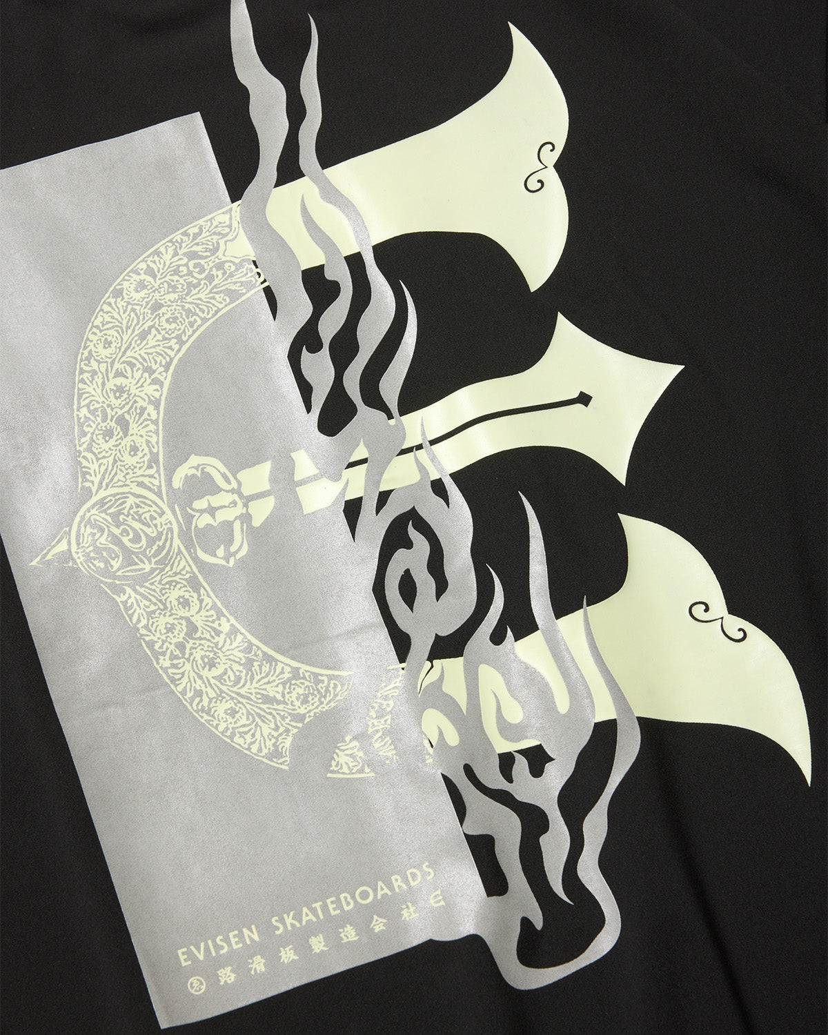 EVISEN Fire Rectangle Logo Pocket Tech Tee - Black