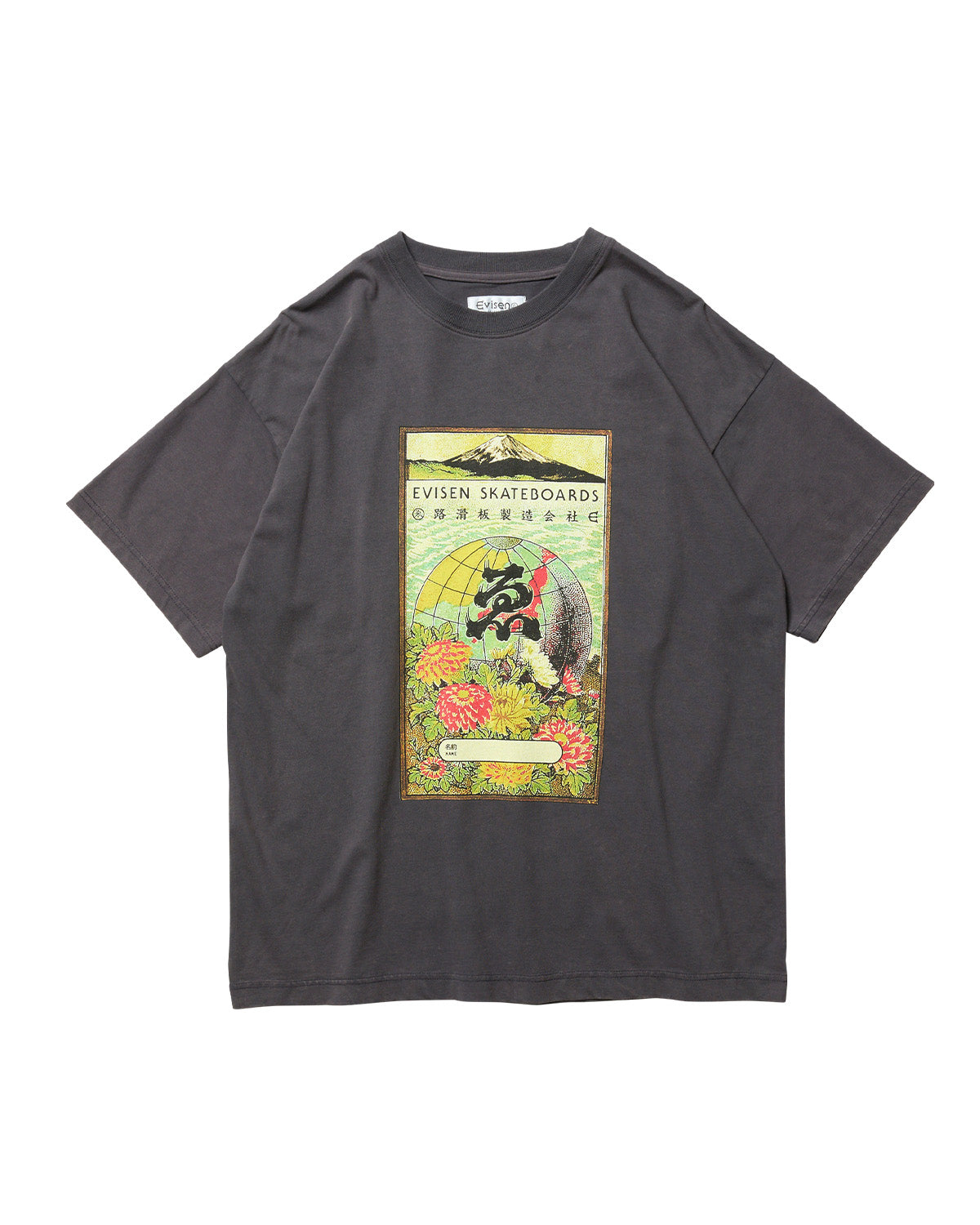 EVISEN Globe Label Tee - Charcoal