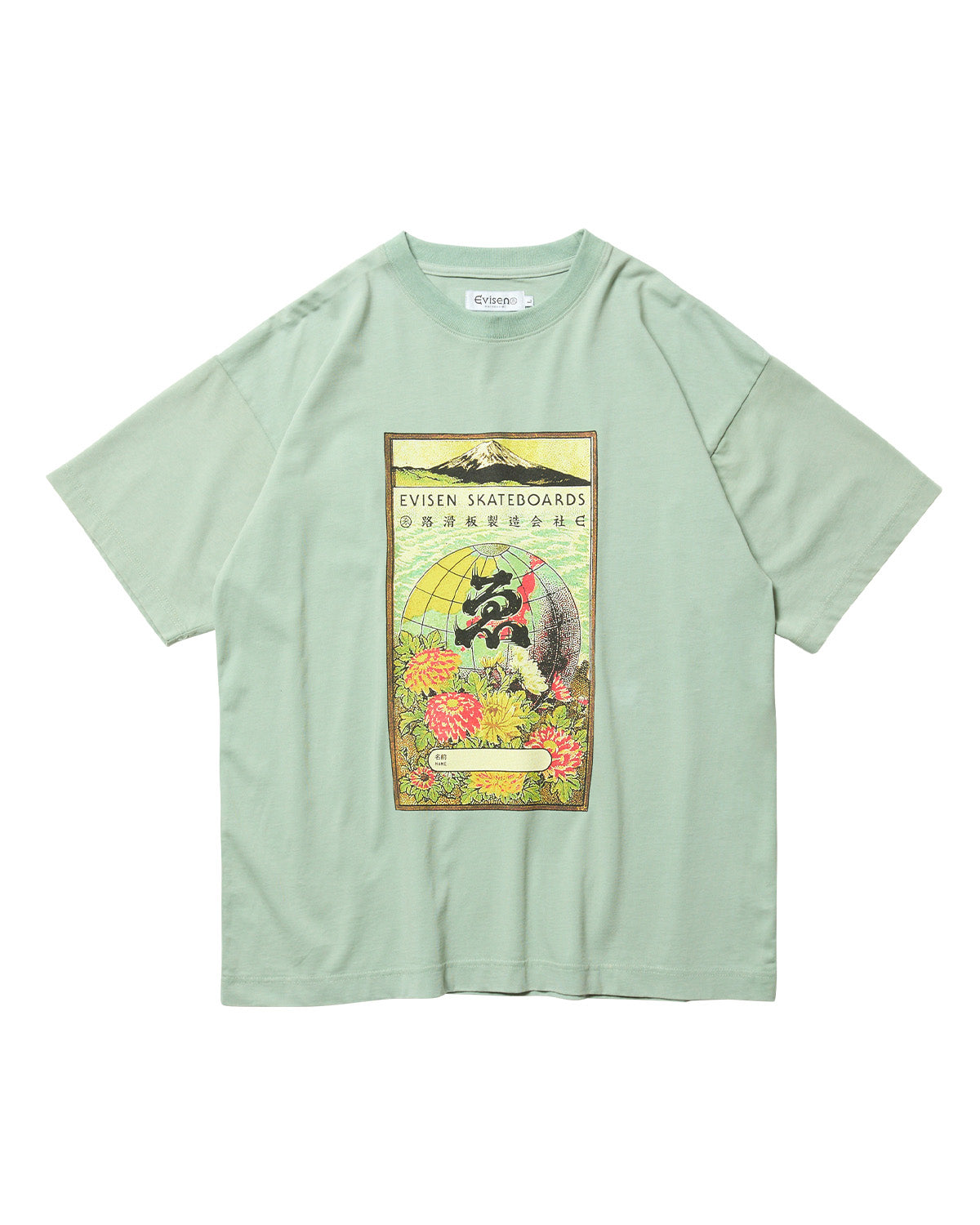 EVISEN Globe Label Tee - Dusty Teal
