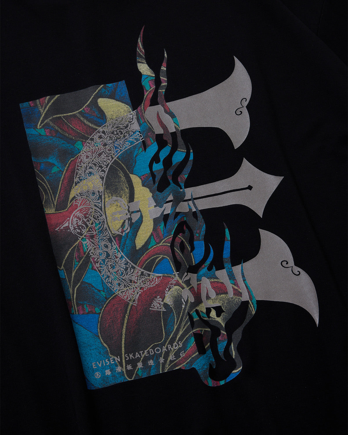 EVISEN Julien Logo Tech Tee - Black