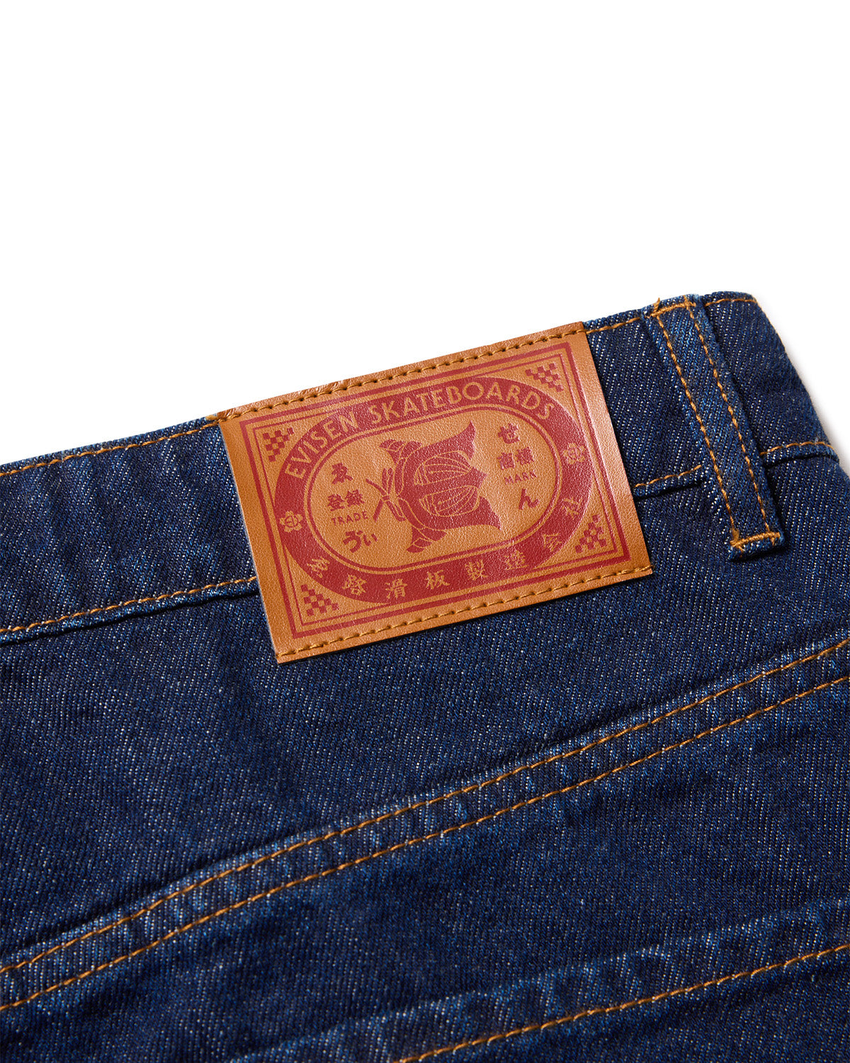 EVISEN Atari One Up Denim Pants - Indigo
