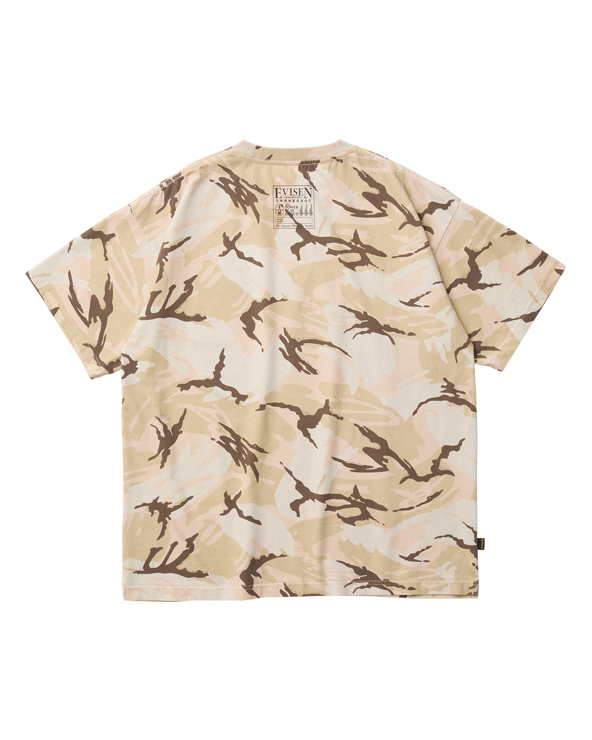 EVISEN E Logo Camo Tee - Sand Camo