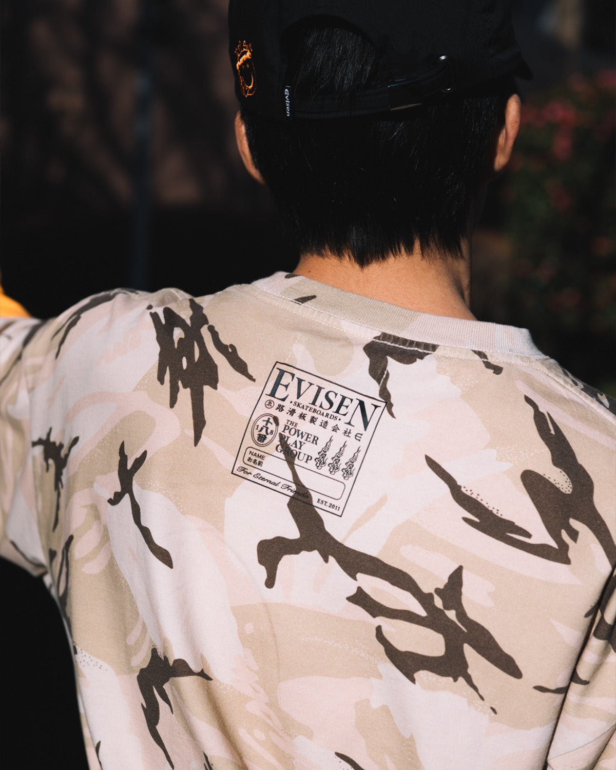 EVISEN E Logo Camo Tee - Sand Camo