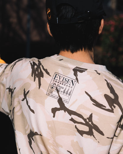 EVISEN E Logo Camo Tee - Sand Camo