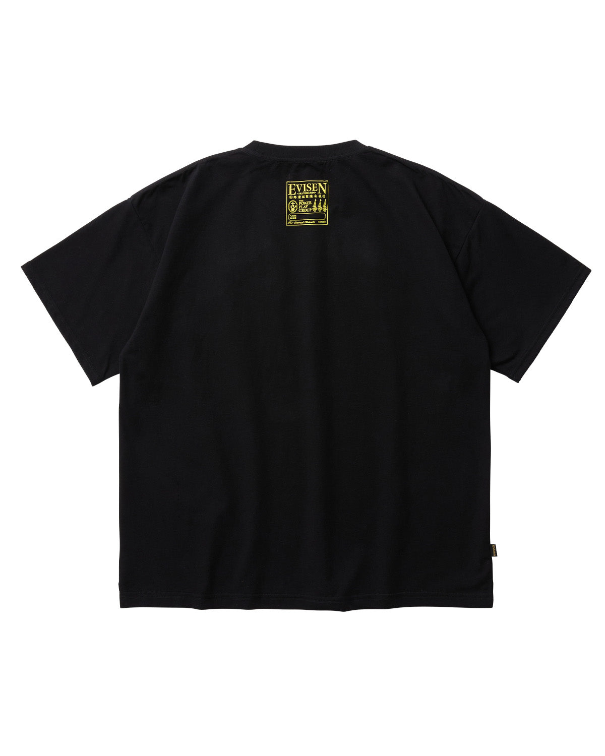 Evisen Fukuwarai Tee - Black
