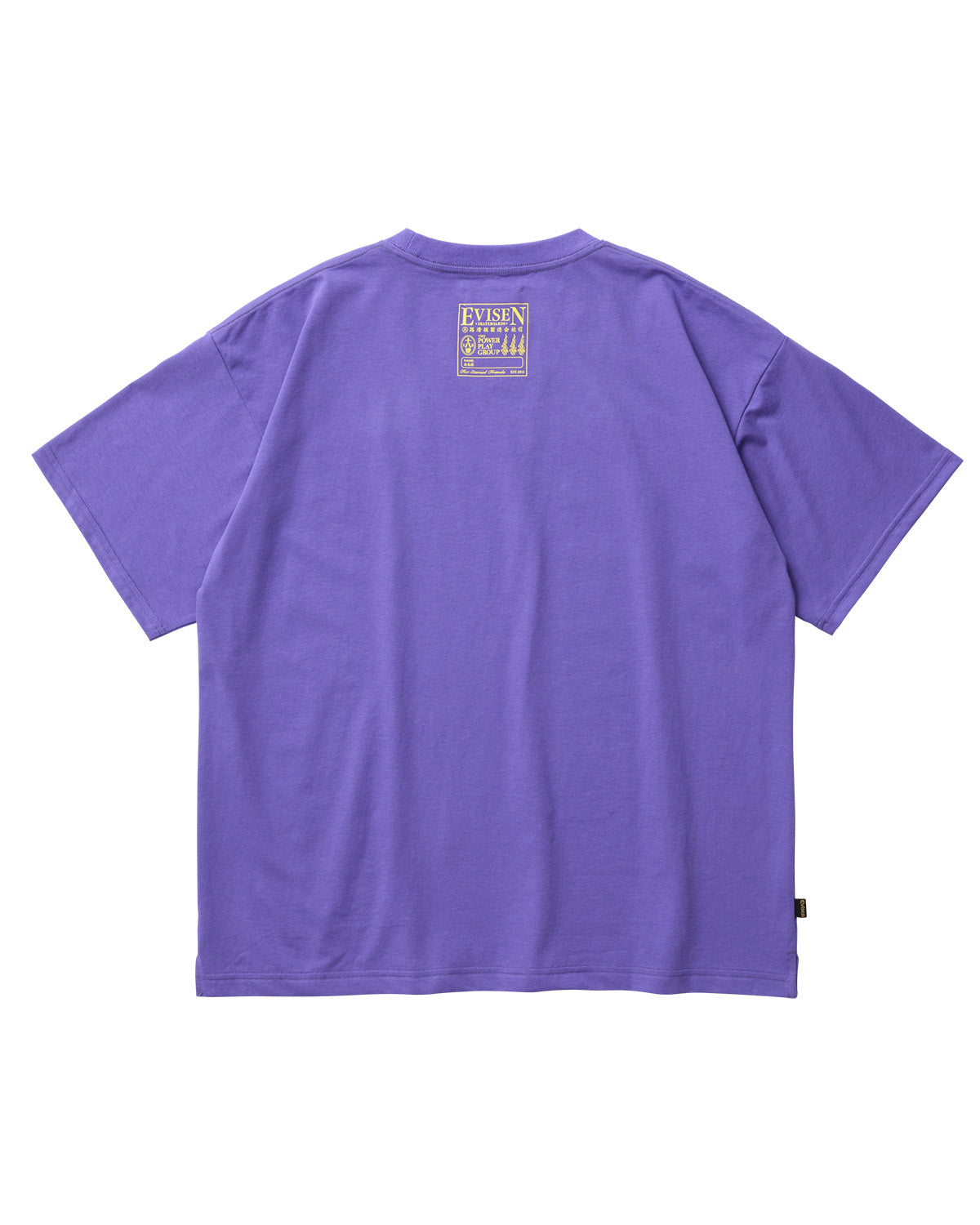 Evisen Fukuwarai Tee - Purple