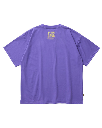 Evisen Fukuwarai Tee - Purple