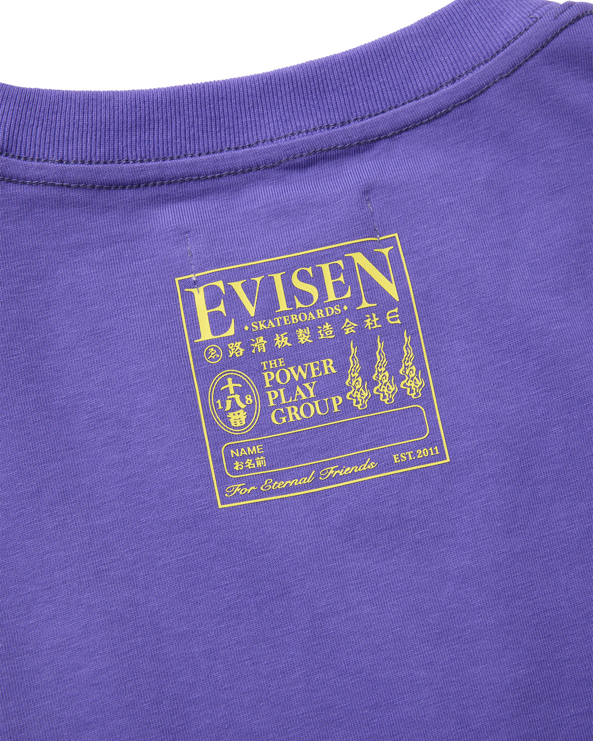 Evisen Fukuwarai Tee - Black