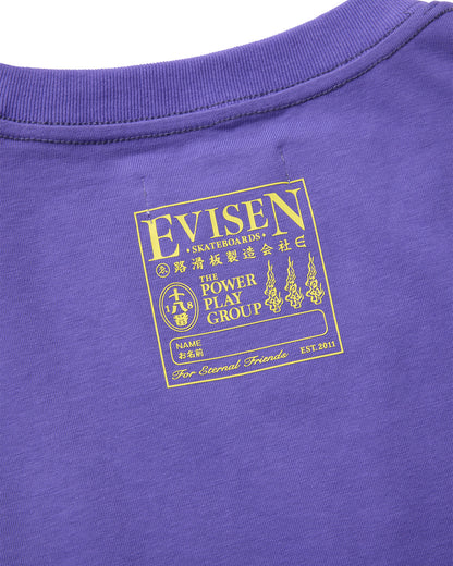 Evisen Fukuwarai Tee - Black