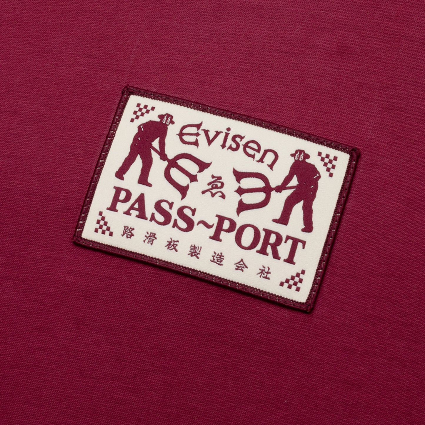 EVISEN x PASSPORT Logo Lock~Up Tee - Burgundy