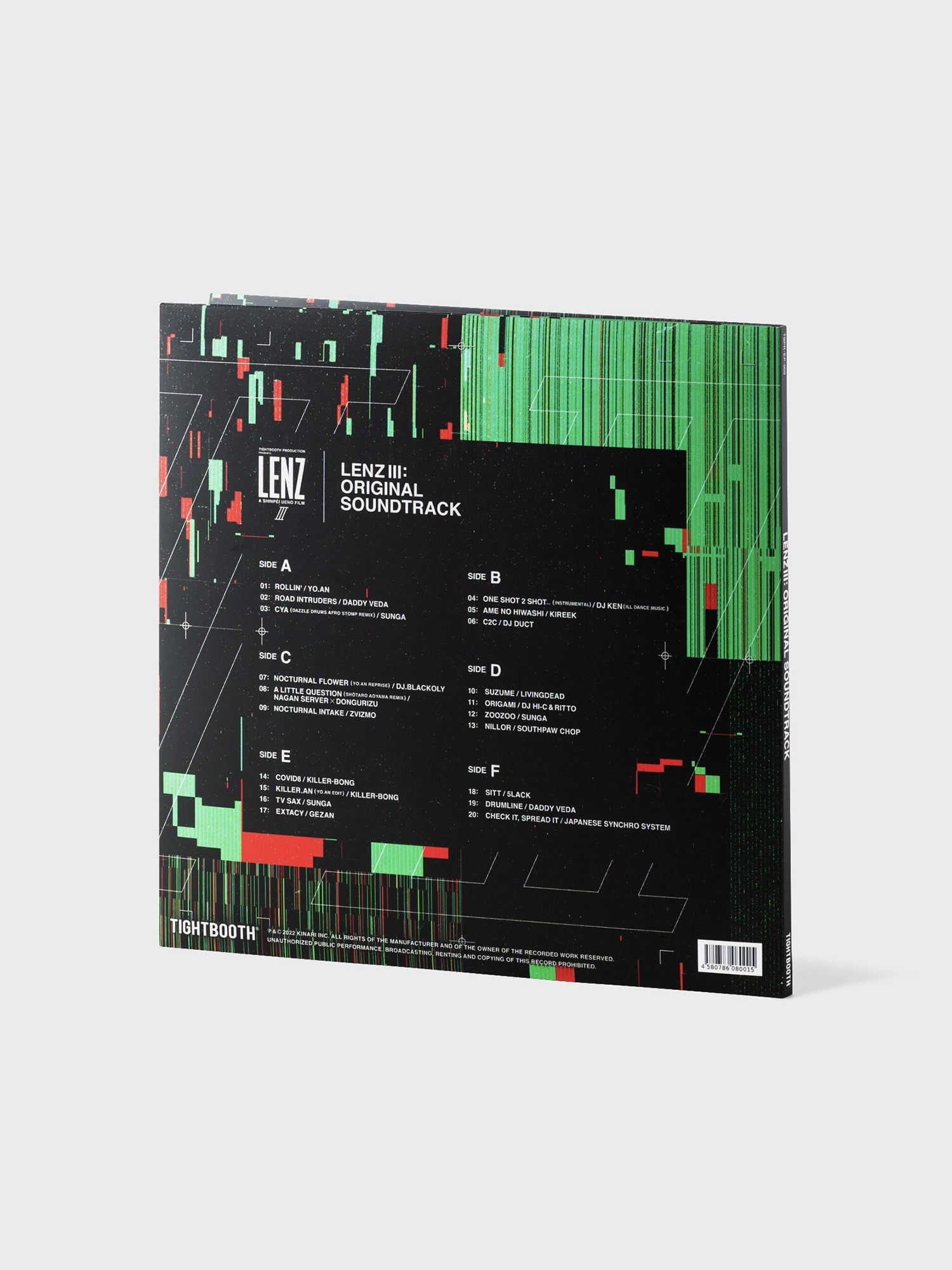 TIGHTBOOTH Lenz III Orginal Box Set - Limited Edition – Sk8Station