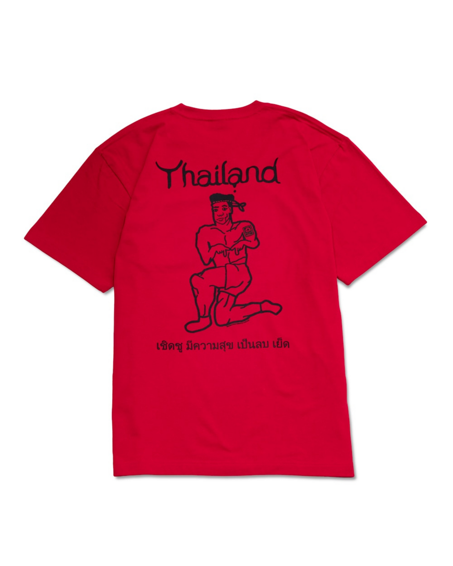 MxMxM Thailand Tee