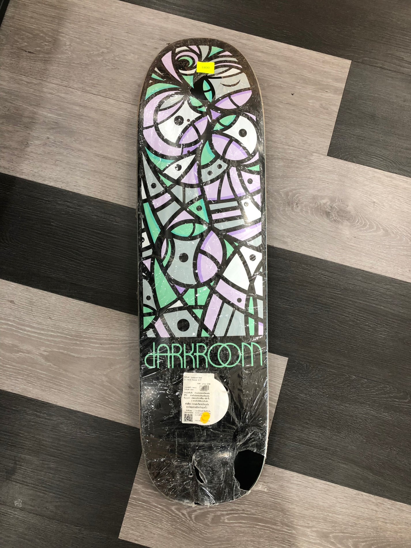 DARKROOM Fractal Deck 8.75" Sk8Station