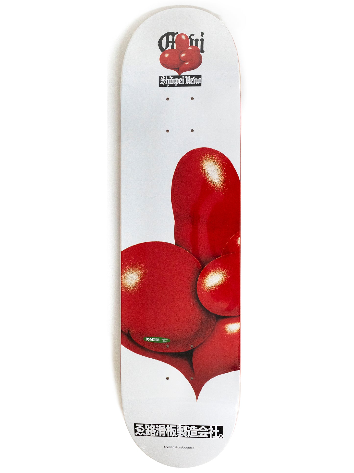 EVISEN Shinpei Bird Finger Deck 8.125"