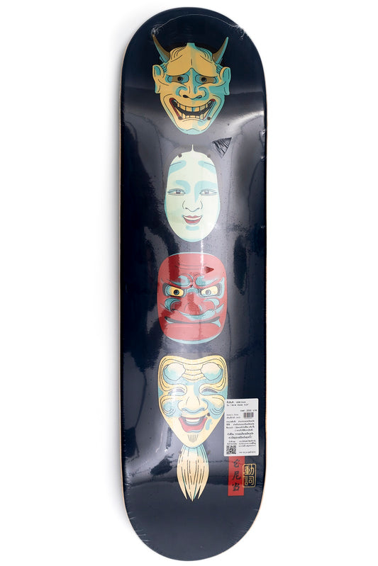 VERB Artist - Adam Hill Masks Deck 8.25"
